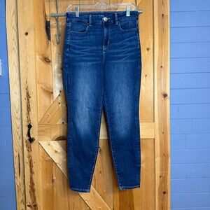 American Eagle Ne(x)t Level Stretch High Waisted Dark Wash‎ Jeans